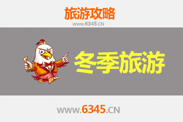 从乐东利国镇出发：一路向西，大理风花雪月之旅全攻略